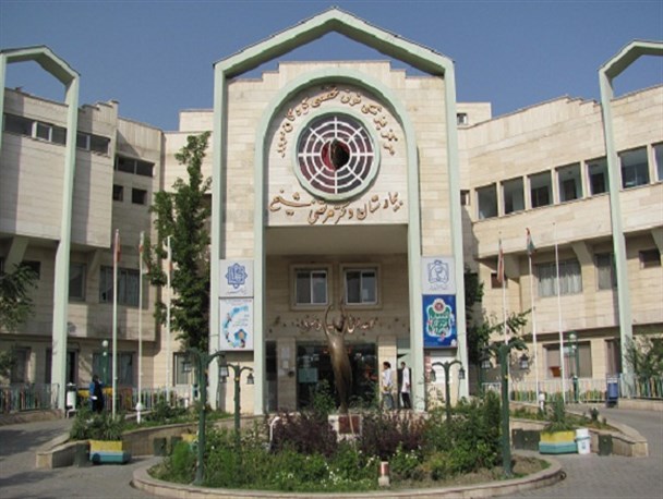 خیرین سلامت بیش از ۲۰ میلیارد ریال به بیمارستان «دکتر شیخ» کمک کرده‌اند