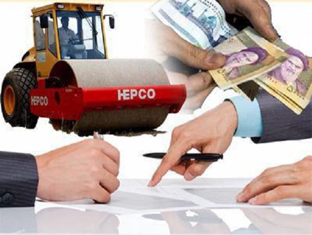 سهامدار هپکو به تعهد خود عمل نکرد/ شرط احیا هپکو، خلع ید سهامدار فعلی است