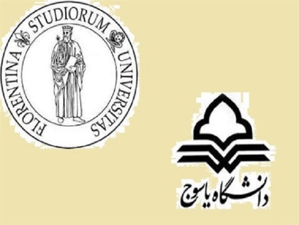 دانشگاه یاسوج با دانشگاه ایتالیا تفاهم نامه امضا کرد