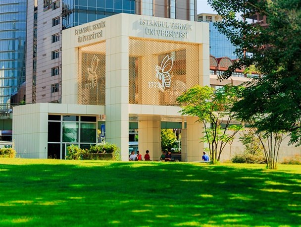 آخرین رده بندی بهترین دانشگاه‌های جهان
