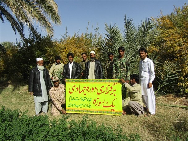 اردوی جهادی یک روزه بسیج سازندگی به مناسبت هفته بسیج +تصاویر