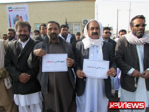 کمپین"بسیج انقلابی و خدمتگزار" در میرجاوه تشکیل شد