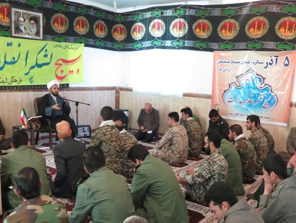 بسیجیان گیلانغرب با امام جمعه شهرستان دیدار کردند + تصاویر