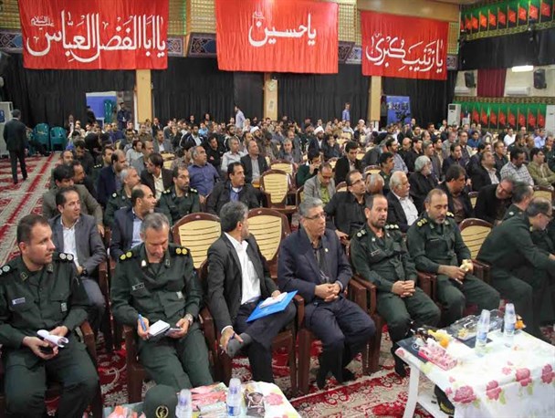 برگزاری هفتمین مجمع عمومی بسیج استان بوشهر/ تصاویر