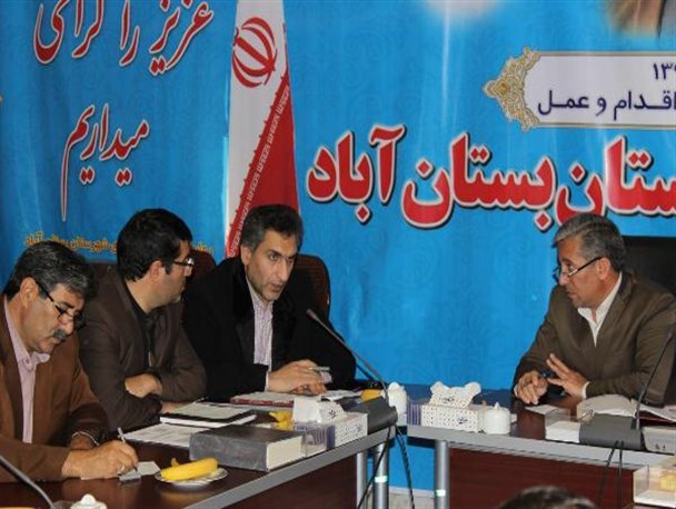 توسعه هر کشوری از آموزش و پرورش شروع می شود
