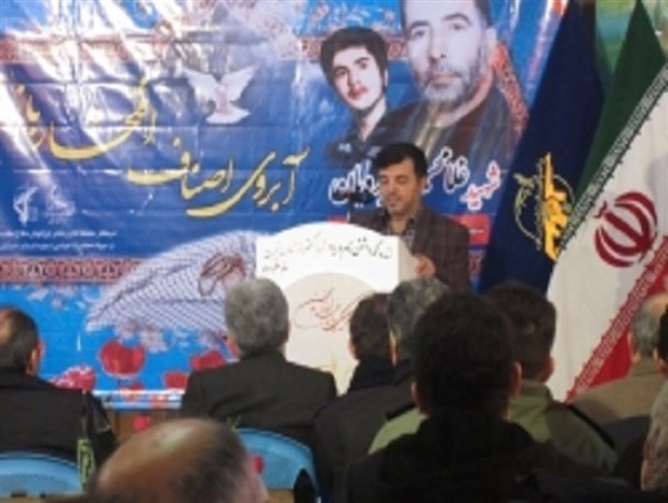 فساد نظام ما را تهدید می کند / مسئولین محافظه کار شده اند