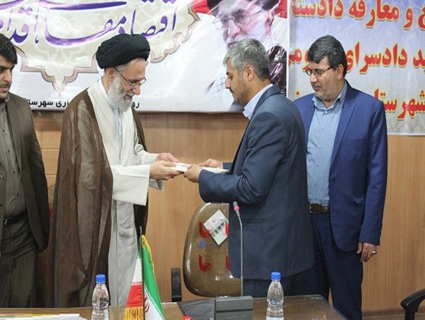مراسم تودیع و معارفه دادستان رامهرمز برگزار شد+جزئیات وتصاویر