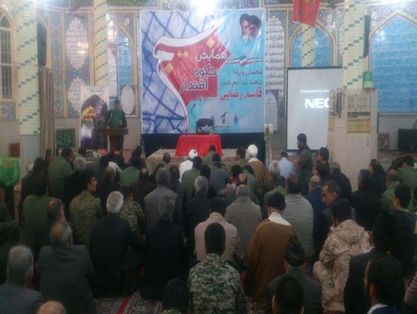 مراسم شبی با شهید مدافع حرم «قاسم رضایی» در دلیجان برگزار شد+تصاویر