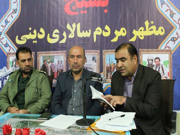 53 نفر از استخدامی دانشگاه علوم پزشکی استان سهمیه ایثارگران است