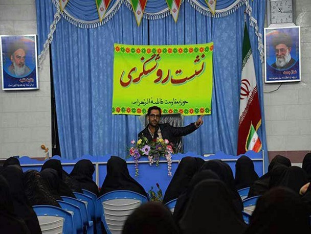گفتمان اعتدال نتوانست وضعیت کشور را تغییر دهد/ «تفکر مقاومت» تنها راه قرارگرفتن در مسیر پیشرفت