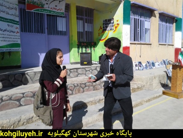 برگزاری کارگاه آموزشی پیشگیری و راه های مقابله با آسیب های اجتماعی نوپدید در کهگیلویه+ تصاویر