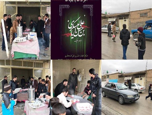 برپائی ایستگاه صلواتی به مناسبت شهادت امام حسن عسگری (ع) در کاج