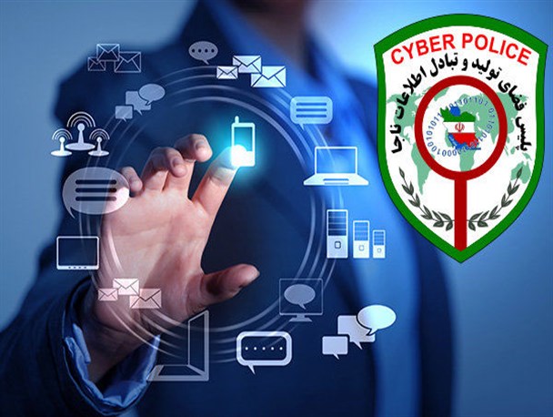 دستگیری بیش از 72 نفر مجرم سایبری در استان بوشهر