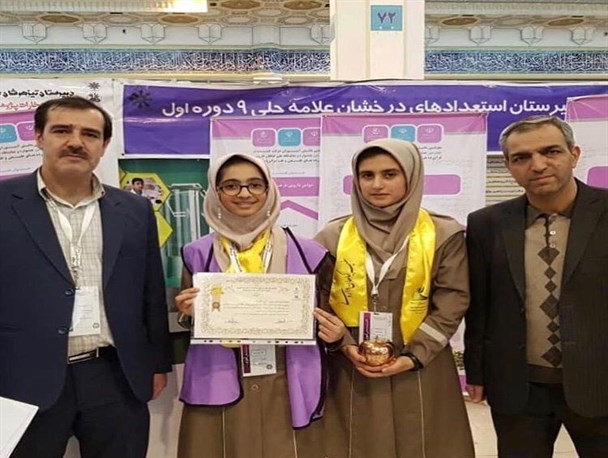 پژوهشگر نوجوان بسیجی هرمزگان منتخب جشنواره سراسری گیاهان دارویی شد