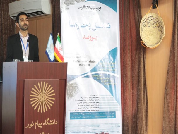 کارآفرینی با تقویت روحیه خودباوری دانشجویان محقق می شود