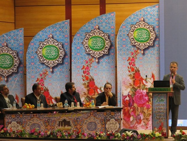 همایش ملی "نماز، سلامت جسم و جان" در دانشگاه علوم پزشکی یاسوج+ تصاویر