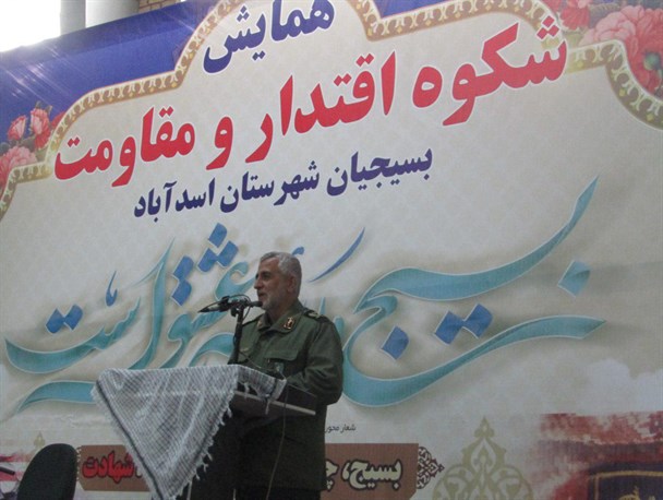 مشکلات اخیر در کشور طراحی دشمن بود