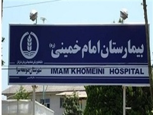 پزشک خصوصی:مسئله دستگیری دکتر قلابی صحت ندارد/شما سایت های خبری از قبل سناریو چیده بودید!