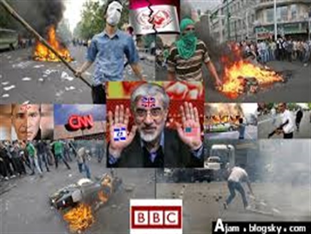 رسانه های غربی در تشدید فتنه ۸۸  نقش بسزایی داشتند