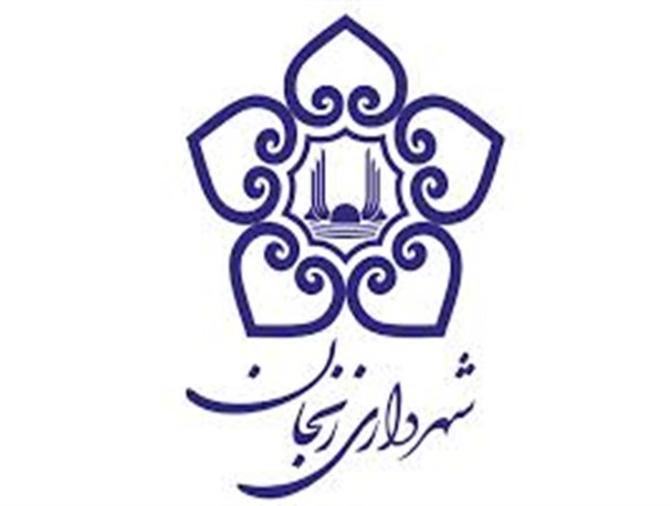 سمینار آموزشی «شور و هنر زندگی» و «ارتباط کلید حل مشکلات» برگزار می‌شود