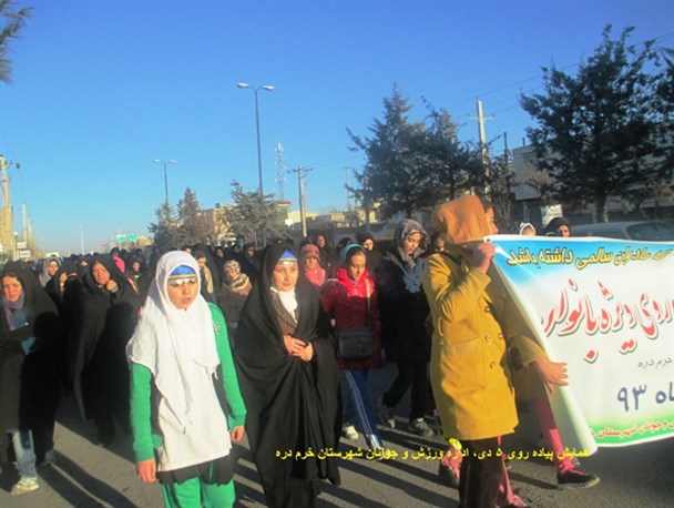 همایش پیاده روی بانوان خرمدره برگزار شد+ تصاویر