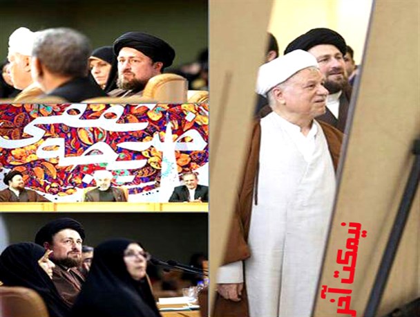 "راه امام " یا " نام امام " ....مسئله این است ؟+تصاویر