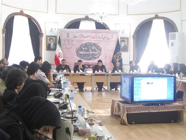 خطوط قرمز را درتوسعه شهری قابل اصلاح می دانیم
