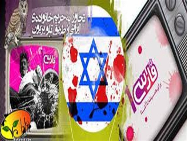 مقابله با آسیب های ماهواره، نیازمند جهاد فرهنگی است