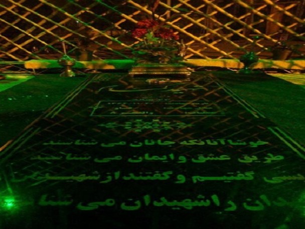 شهید خوشنام دانشگاه گلستان احراز هویت شد
