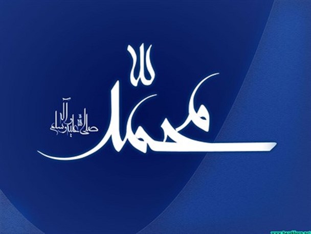 وعده ارشاد به ثمر می نشیند/ شب شعر وحدت