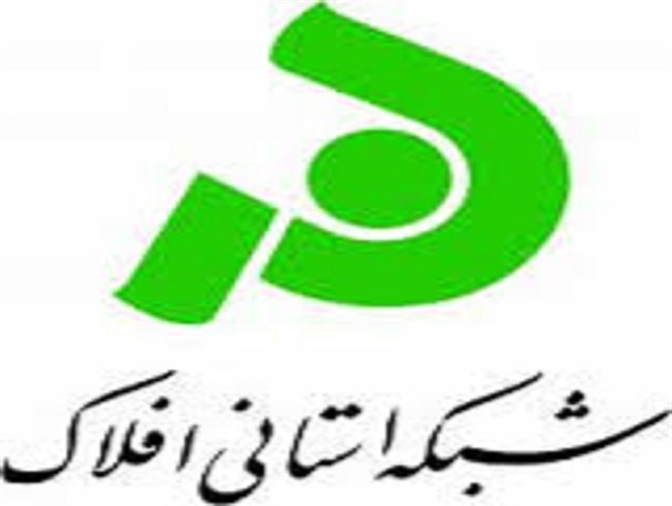 امکان ضبط وپخش برنامه های نمایندگان مجلس در صداوسیمای لرستان دیگر امکان پذیر نیست