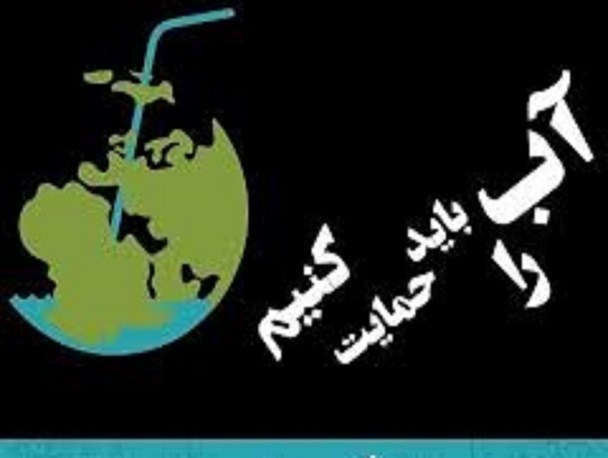 یک پنجم باغ های کشور در کرمان وجود دارند