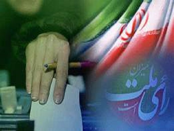 ثبت نام 35 داوطلب ورود به مجلس دهم در حوزه ممسنی