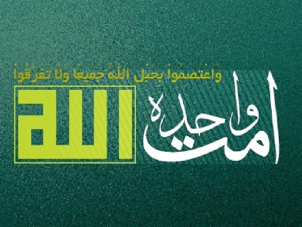 تاملی در نقشه های استکبار، علیه شیعه و سنی