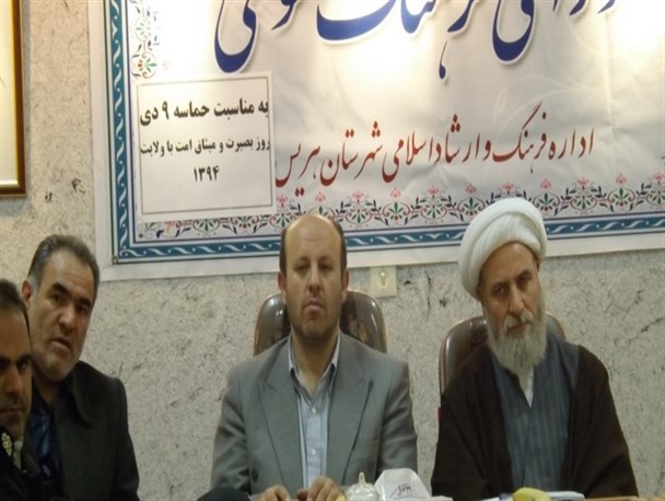 فتنه۸۸ خط قرمز انقلاب اسلامی است