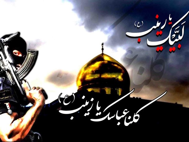 چهاردهمین فرزند آذربایجان فدایی آل الله شد