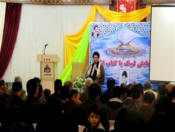 همایش «لبیک یا کتاب الله» در علی آباد کتول + تصاویر
