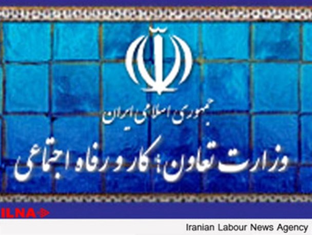 بازدید مدیر تعاون، کار و رفاه اجتماعی شهرستان گرگان از اتاق تعاون استان گلستان