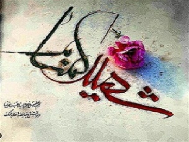 لحظه تدفین شهید گمنام ۱۹ ساله در دانشگاه آزاد دولت آباد/ طرح گرافیکی