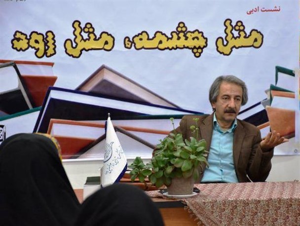امروزه آثار ادبی همه یک شکل اند/ نویسنده باید زبان نسل ها را بفهمد