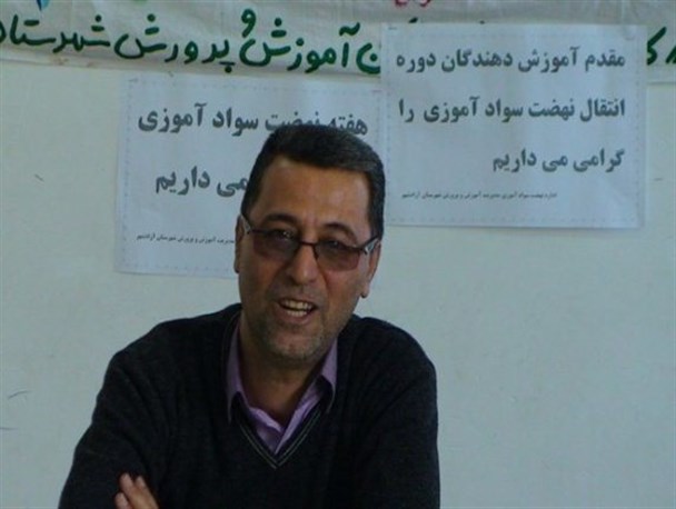 جذب بیش از 500 بی سواد و کم سواد در کلاس های نهضت سوادآموزی آزادشهر