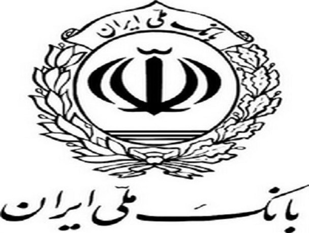 نرخ سود تسهیلات واحدهای تولیدی کاهش یافت/ بانک ملی با جدیت در شبکه بانکی وارد عمل شد