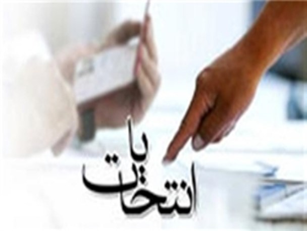 شهرستان خاتم جا مانده از قافله مجلس / نسیم بی عدالتی در بزرگترین حوزه های انتخابیه کشور در حال وزیدن است
