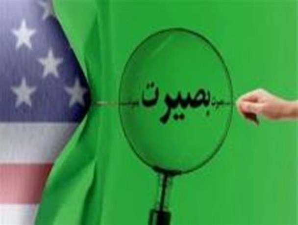 موج سواری فتنه گران با بصیرت مردم خنثی شد/ دندان های تیز شده استکبار برای انتخابات آتی
