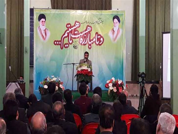 اردوگاه دشمن به هم ریخته است/ همان‌هایی که جام زهر را به امام خمینی(ره) دادند فتنه ۸۸ را به راه انداختند