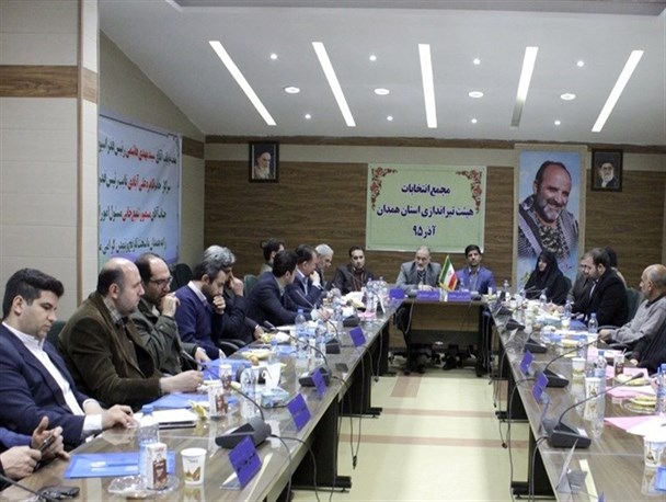 بیمه ورزشکاران اعتبار ورزش بولینگ و بیلیارد است