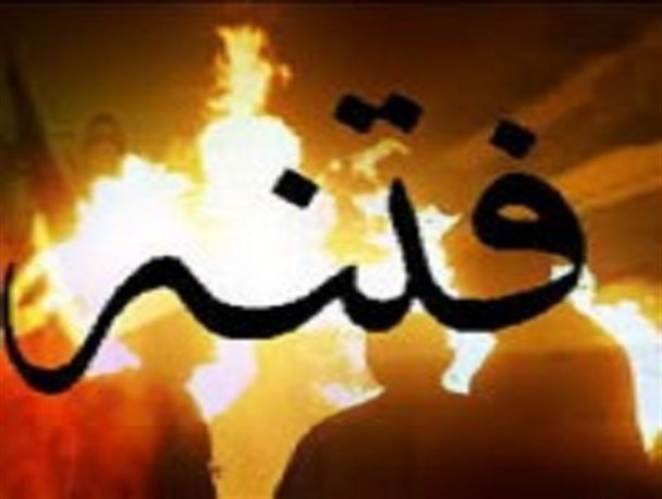 واگذاری مسئولیت به فتنه گران خطایی بزرگ است/ ۹ دی نمایش وفاداری مردم به آرمان های انقلاب و رهبری بود