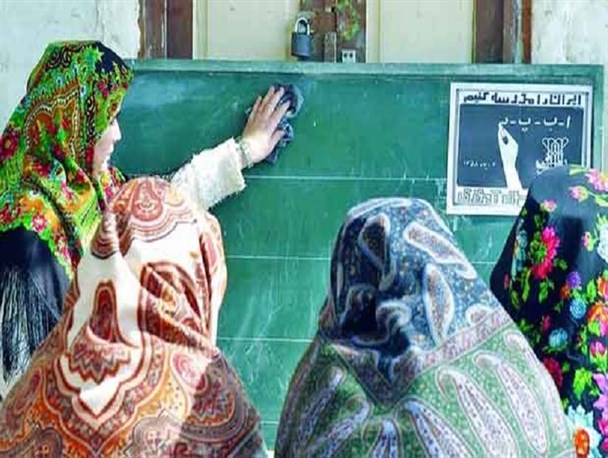 شرکت بیش از 4 هزار بیسواد در کلاس های سوادآموزی بانه