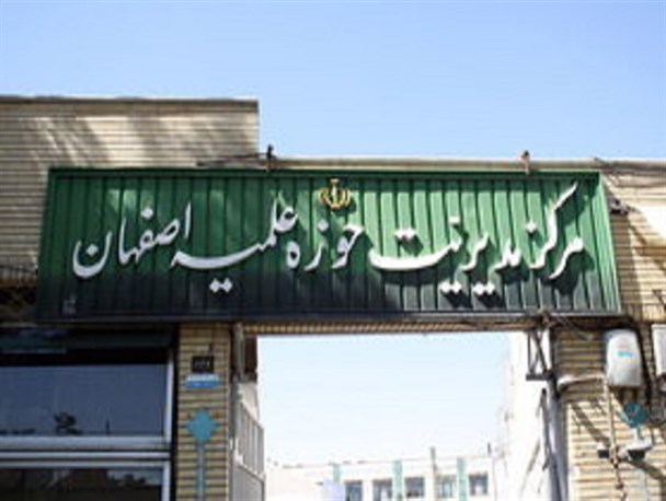 روحانیت ابعاد فتنه ۸۸ و حماسه ۹ دی را تبیین کند/ زوایای فتنه در آینده بیشتر نمایان خوهد شد