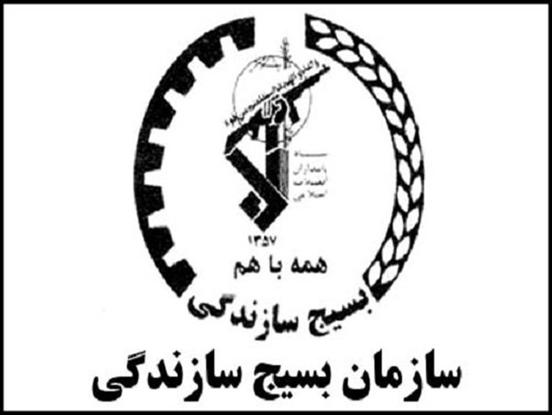 پرداخت 700 میلیون تومان تسهیلات به متقاضیان کارآفرینی